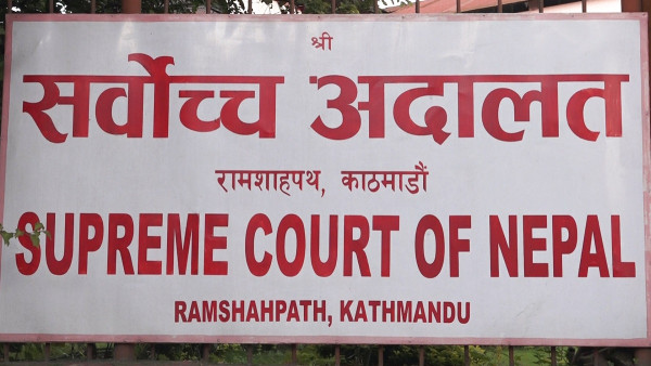 कोशी प्रदेश सरकारसम्बन्धी रिट न्यायाधीशद्वय खतिवडा र माथेमाको इजलासमा